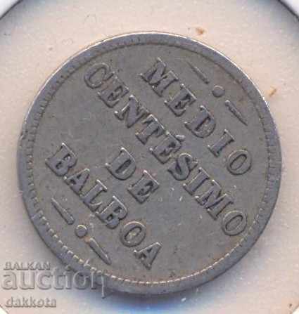 Παναμάς 1/2 centizimo de balboa 1907 με τιμή 15.00 BGN | € 7.67 Παναμάς 1/2 centizimo de balboa 1907 με τιμή 15.00 BGN | € 7.67