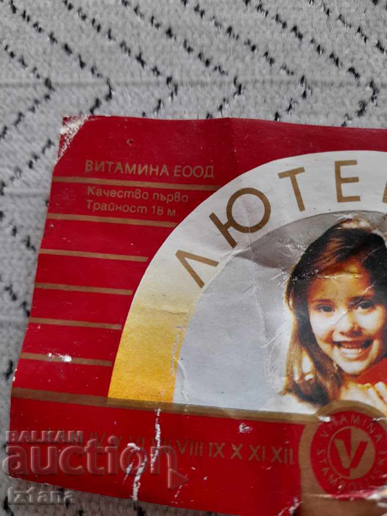 Old label from Lutenitsa with price 5.00 BGN | € 2.56 Old label from Lutenitsa with price 5.00 BGN | € 2.56