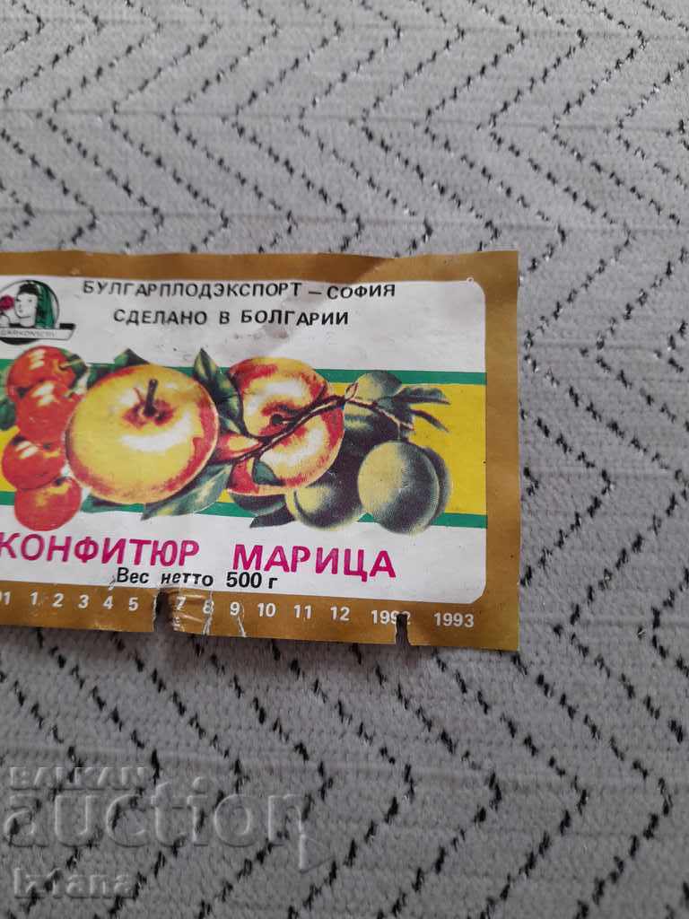 Auction Old label from Maritsa Jam Auction Old label from Maritsa Jam