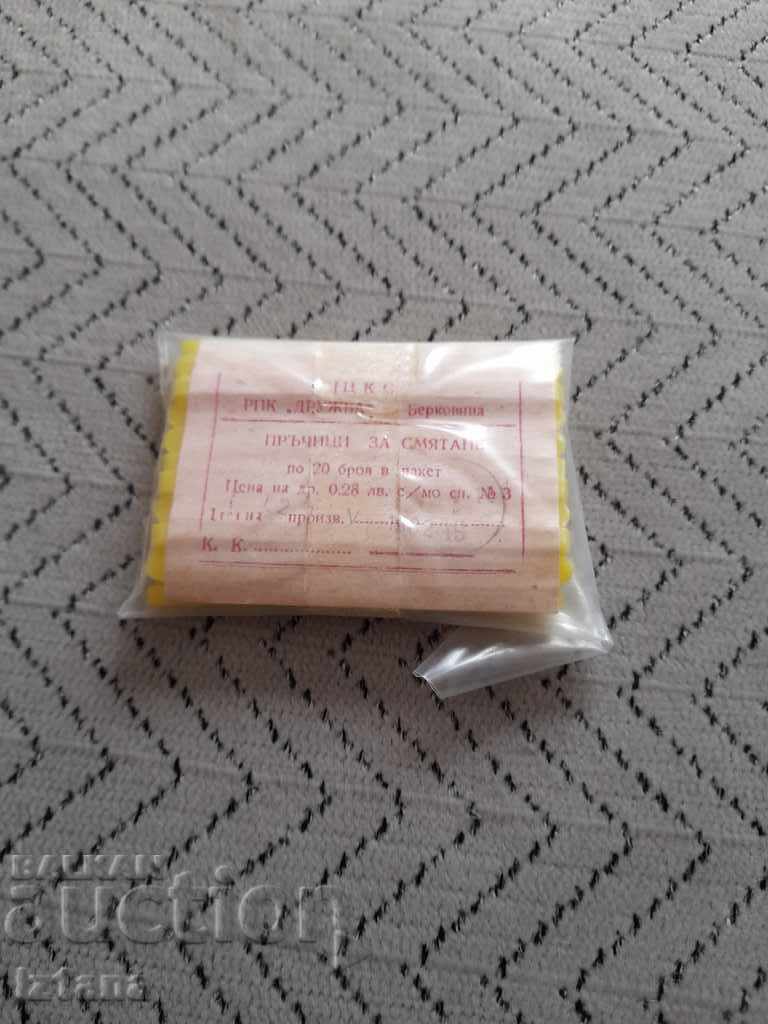 Old Textbook, Calculus Sticks with price 20.00 BGN | € 10.23 Old Textbook, Calculus Sticks with price 20.00 BGN | € 10.23