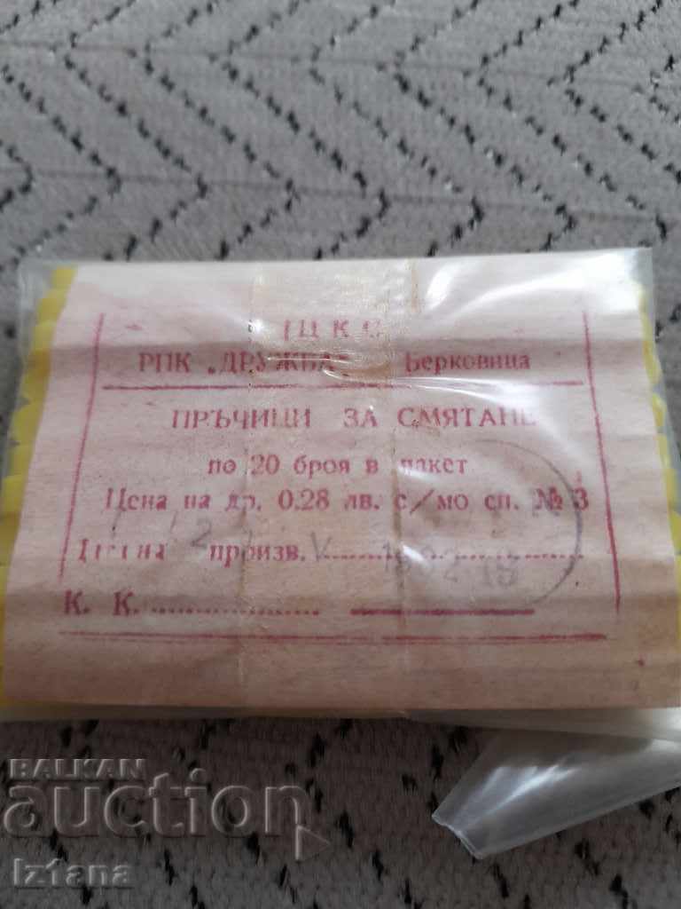 Auction Old Textbook, Calculus Sticks Auction Old Textbook, Calculus Sticks