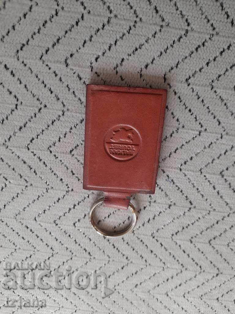 Vechi breloc Balkantourist cu preț 15.00 BGN | € 7.67