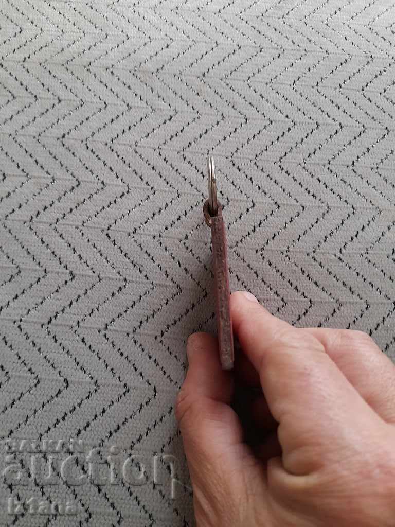 Livrarea Vechi breloc Balkantourist