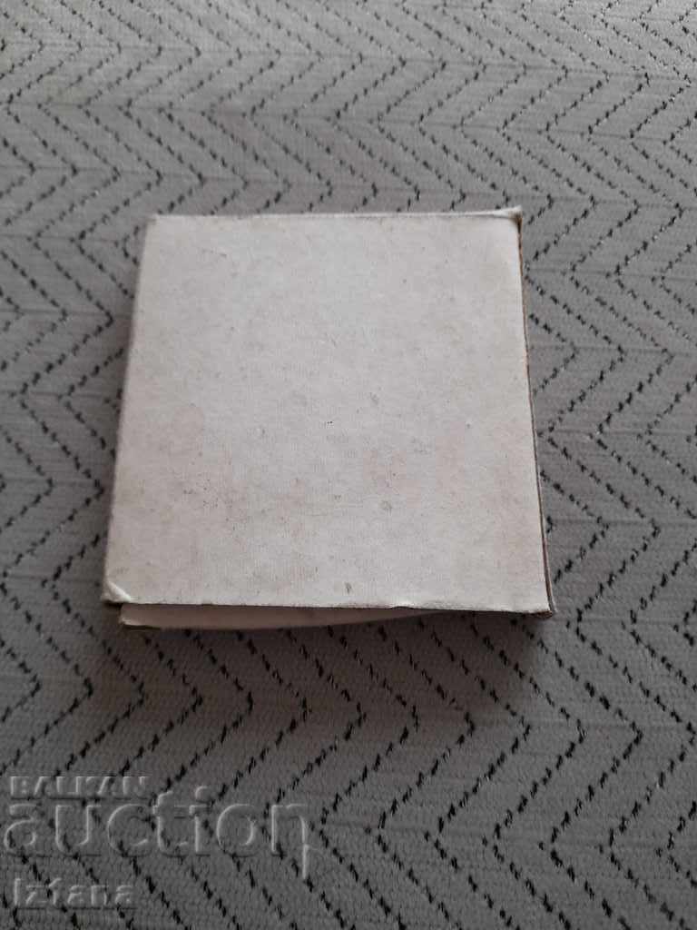 Old pastels with price 20.00 BGN | € 10.23