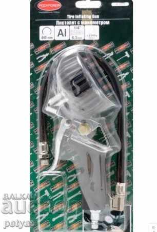 Pistol de umflare a anvelopelor cu manometru cu preț 18.00 BGN | € 9.20