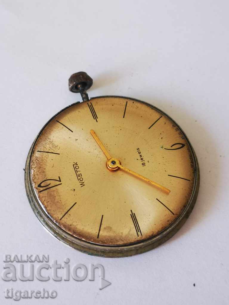 Vostok Clock Wristwatch with price 10.00 BGN | € 5.11 Vostok Clock Wristwatch with price 10.00 BGN | € 5.11