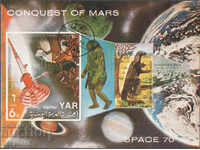 1971 North. Yemen. Space projects for the conquest of Mars