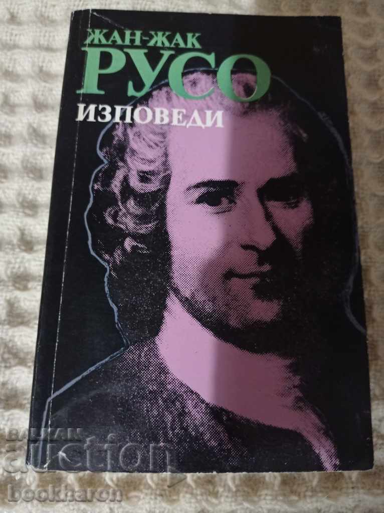 Jean-Jacques Rousseau: Confessions