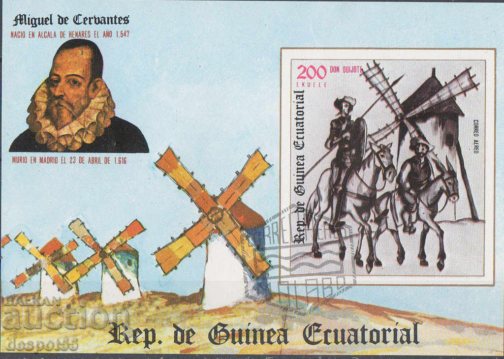 1975. Eq. Guinea. Don Quixote. Block.