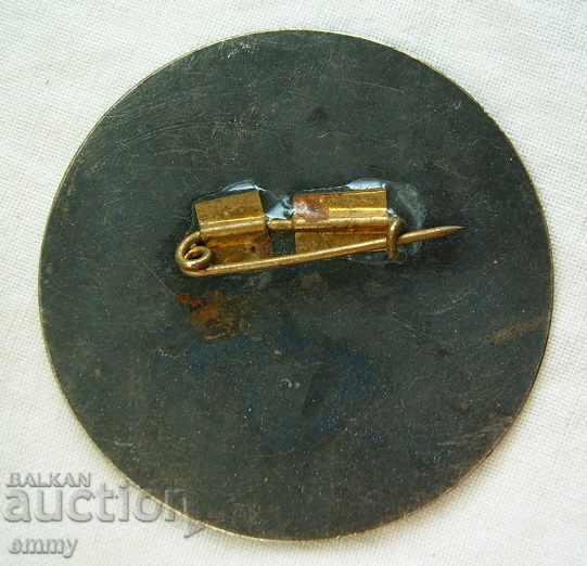 Δημοπρασία Μεγάλη Βουλγαρική Εθνική Έκθεση Παρίσι 1971 Δημοπρασία Μεγάλη Βουλγαρική Εθνική Έκθεση Παρίσι 1971