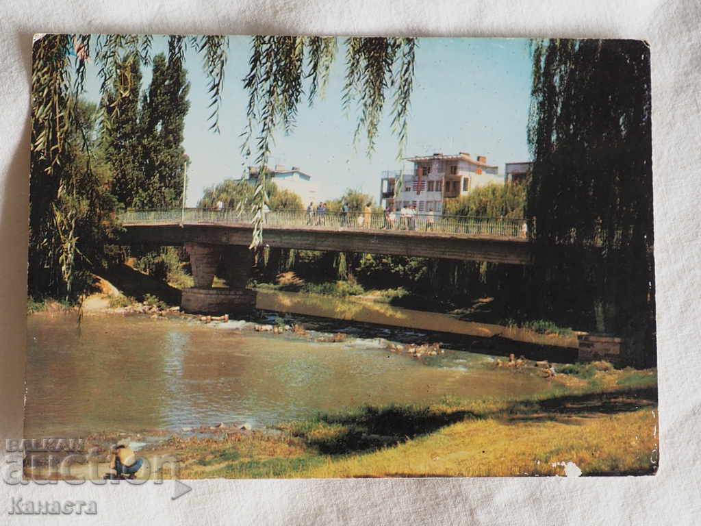 Ямбол мостът на Тунджа  1973     К 305