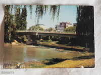 Ямбол мостът на Тунджа  1973     К 305