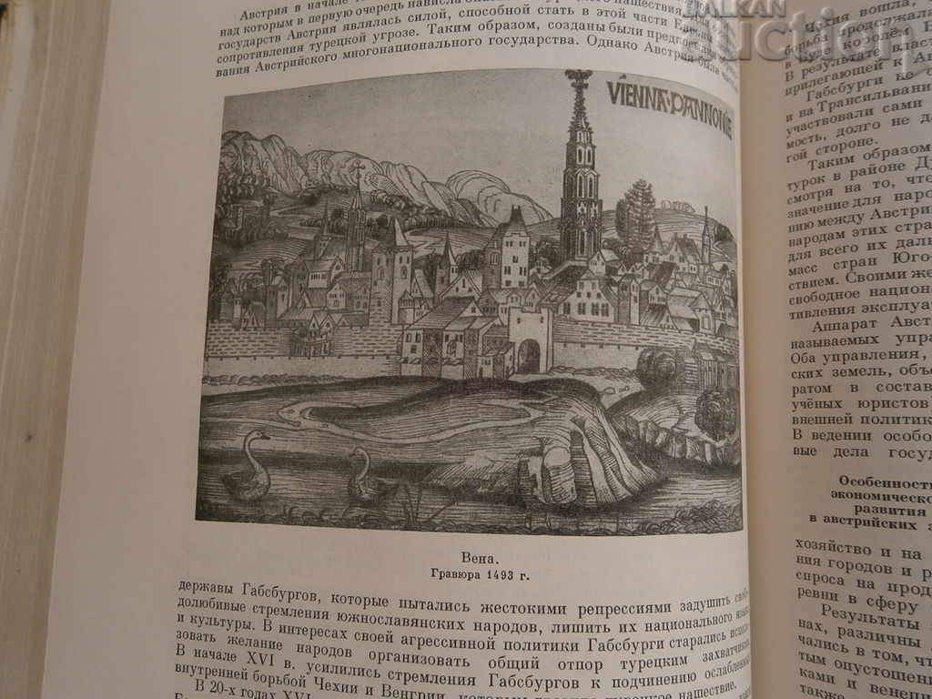 World History 1958 USSR Volume IV - 5 World History 1958 USSR Volume IV - 5