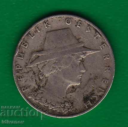 AUSTRIA - 10 MONEY - 1925 with price 4.50 BGN | € 2.30 AUSTRIA - 10 MONEY - 1925 with price 4.50 BGN | € 2.30