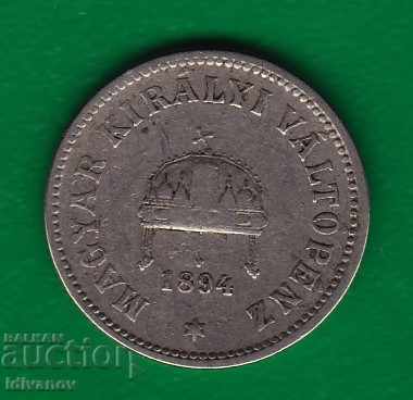 HUNGARY - 10 FILLERS - 1894 with price 1.90 BGN | € 0.97 HUNGARY - 10 FILLERS - 1894 with price 1.90 BGN | € 0.97