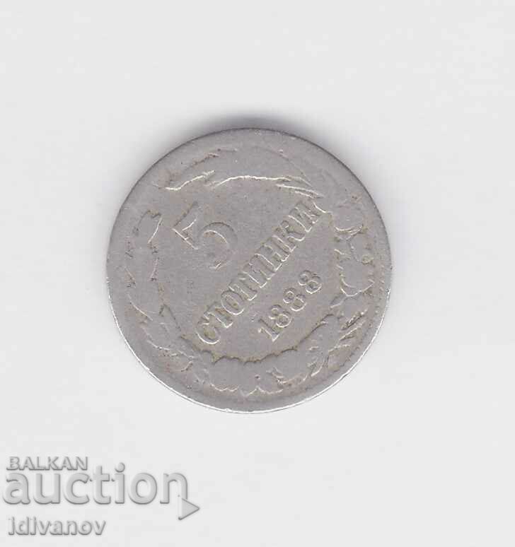 5 CENTS 1888 - 3