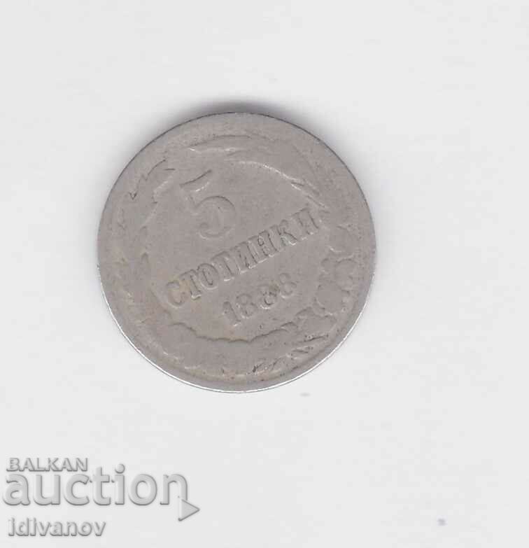 5 CENTS 1888 - 4