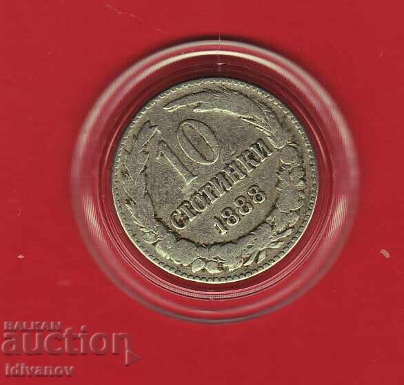 10 cents - 1888 - 3