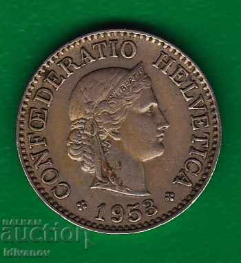 SWITZERLAND - 10 RAPEN - 1953 with price 1.50 BGN | € 0.77 SWITZERLAND - 10 RAPEN - 1953 with price 1.50 BGN | € 0.77