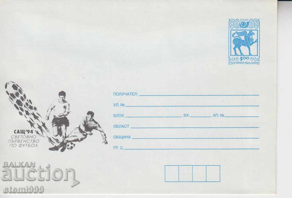 Postal envelope football