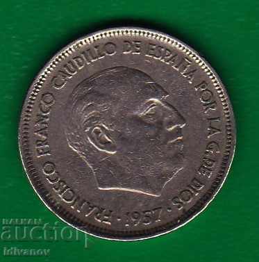 ΙΣΠΑΝΙΑ 25 ΠΑΖΕΤ 1957 με τιμή 0.90 BGN | € 0.46 ΙΣΠΑΝΙΑ 25 ΠΑΖΕΤ 1957 με τιμή 0.90 BGN | € 0.46