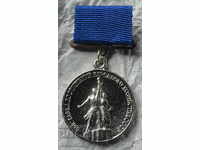 Rusia (URSS) 1990 - Medalia „Laureat al VDNH URSS 2 grade”