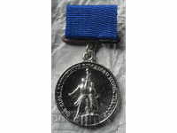 Rusia (URSS) 1990 - Medalia „Laureat al VDNH URSS 2 grade”