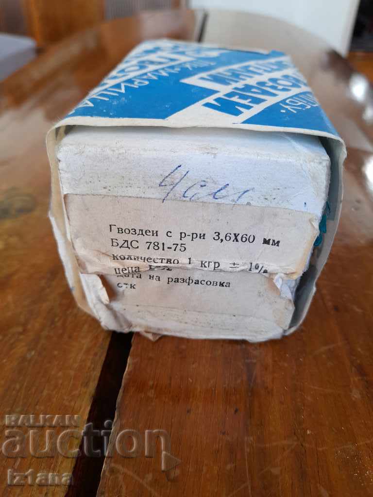 Old construction nails, nails with price 27.00 BGN | € 13.80 Old construction nails, nails with price 27.00 BGN | € 13.80