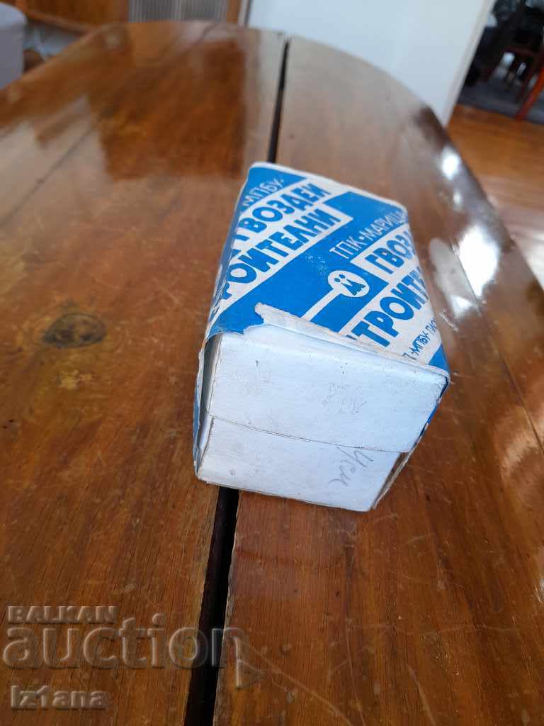 Auction Old construction nails, nails Auction Old construction nails, nails