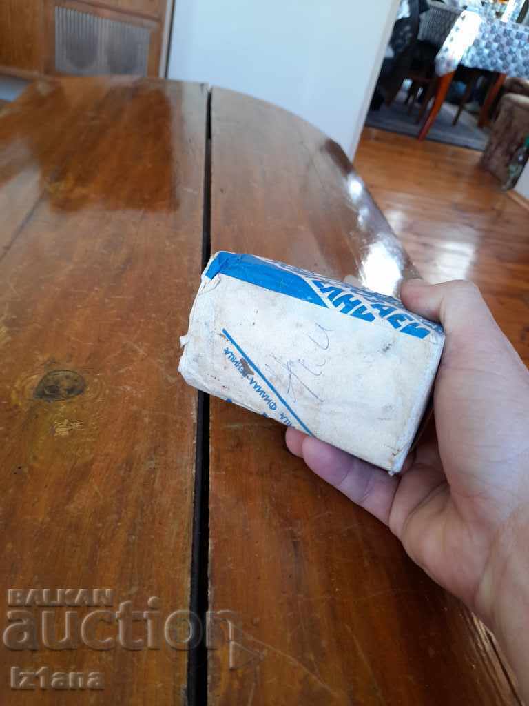 Delivery of Old construction nails, nails Delivery of Old construction nails, nails