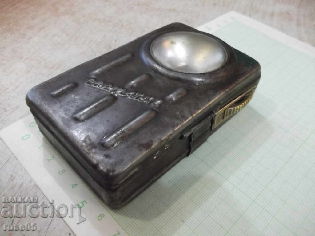 Auction Flashlight "Light" old from the soc Auction Flashlight "Light" old from the soc