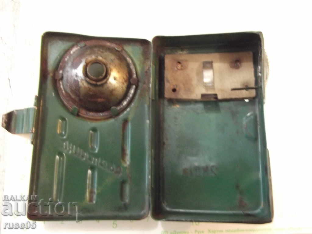 Flashlight "Light" old from the soc - 5 Flashlight "Light" old from the soc - 5