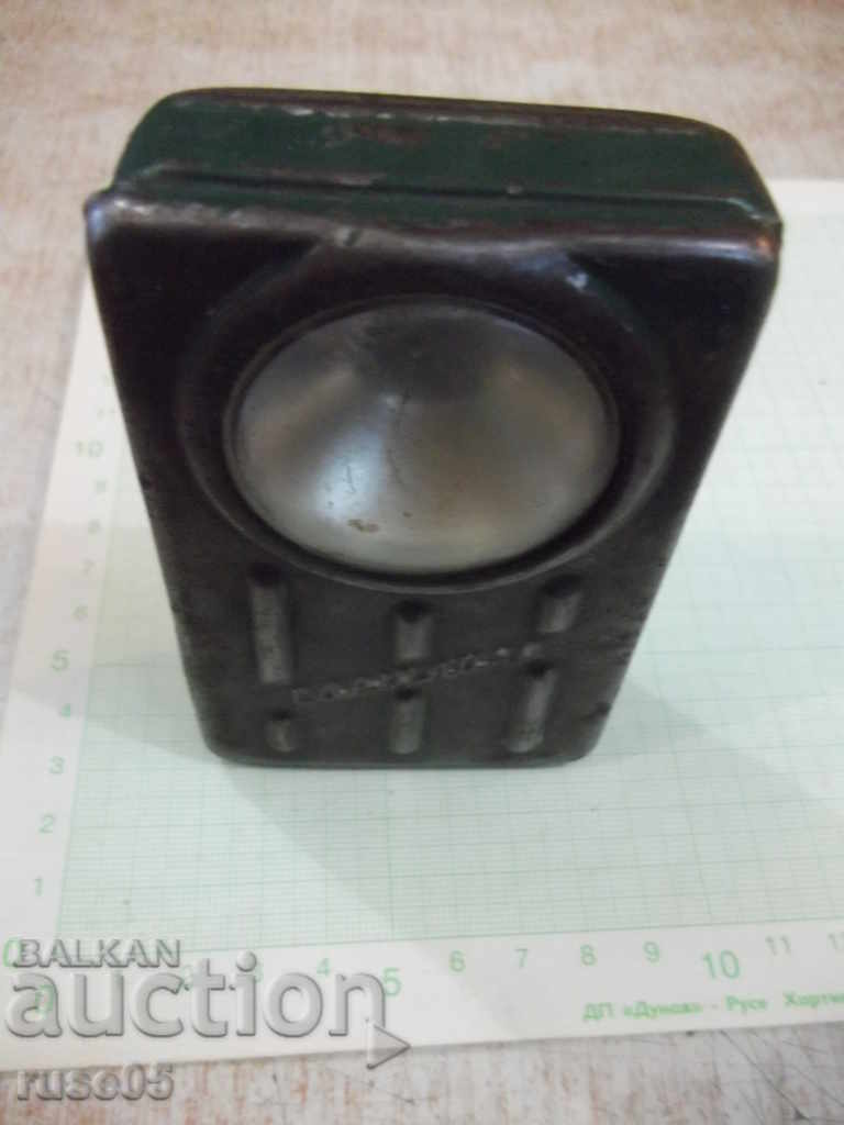 Flashlight "Light" old from the soc - 7 Flashlight "Light" old from the soc - 7