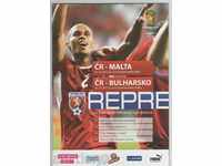 Football program Czech Republic-Bulgaria 2012