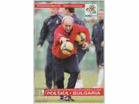 Football program Poland-Bulgaria 2010