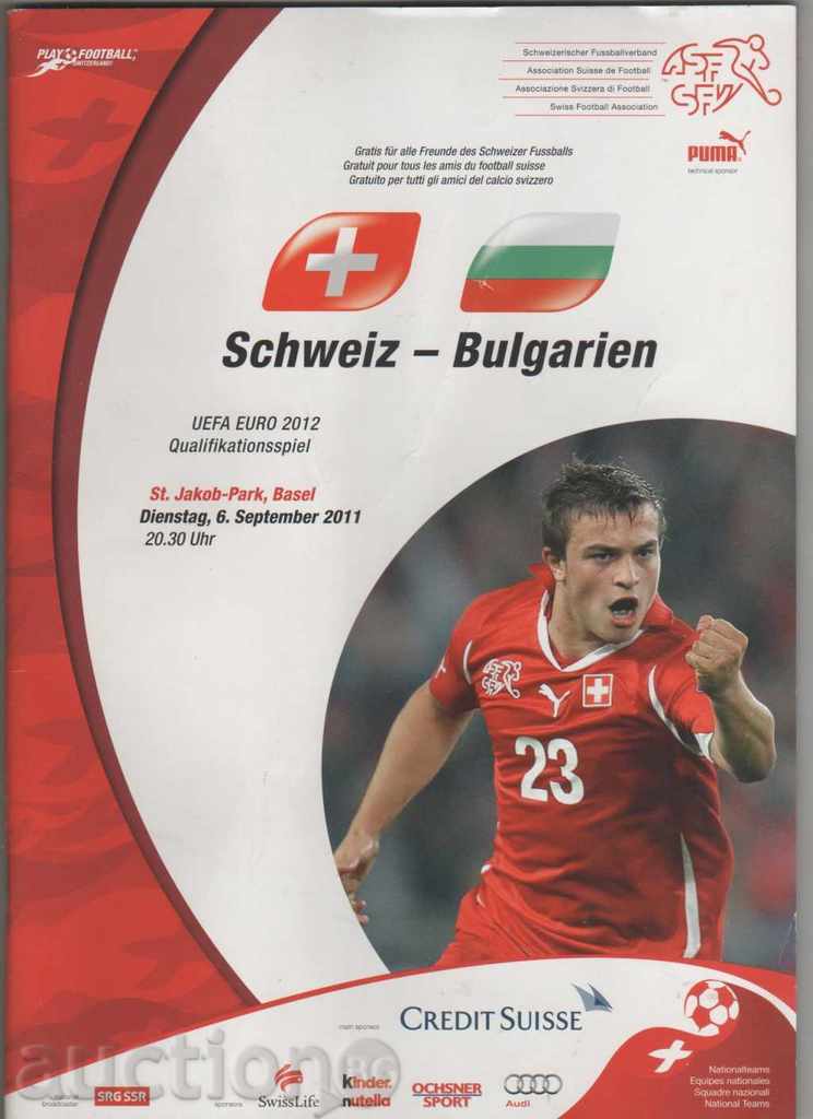 Football program Switzerland-Bulgaria 2011