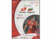 Programul de Fotbal Elveția-Bulgaria 2011