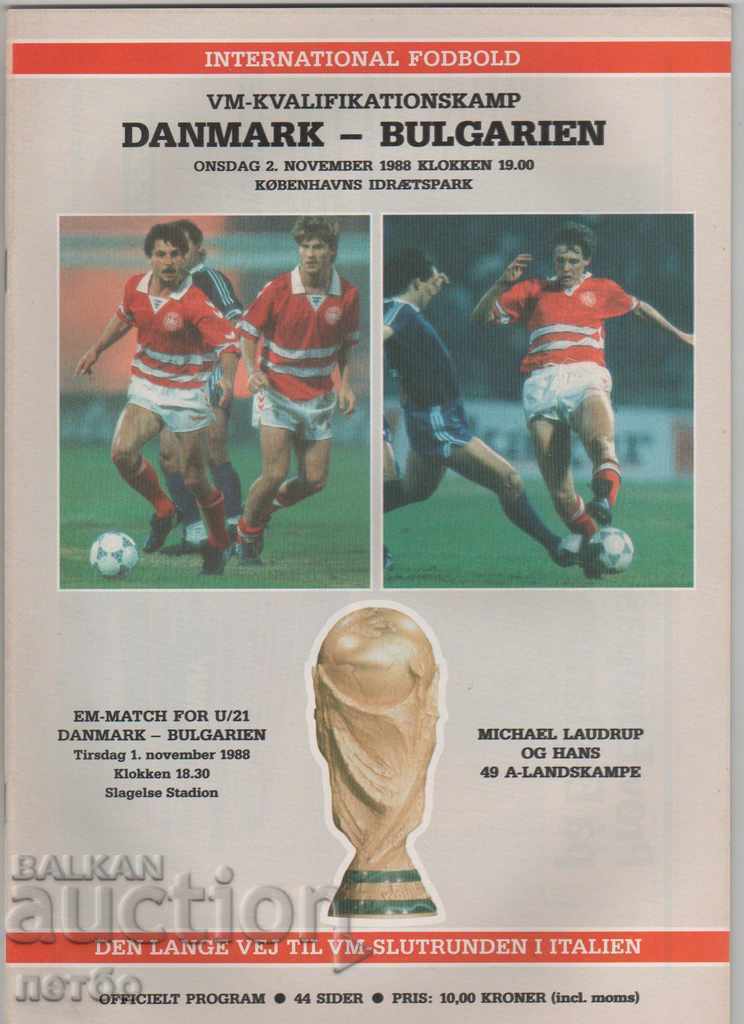 Programul de Fotbal Danemarca-Bulgaria 1988