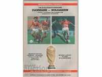 Football program Denmark-Bulgaria 1988