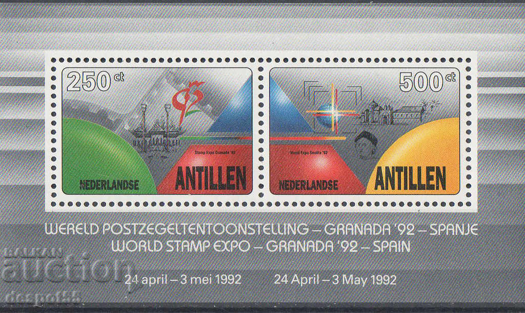 1992 Netherlands Antilles. World Philatelic Exhibitions. Block