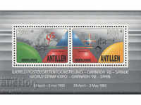 1992 Нидерландски Антили. Световни филателни изложения. Блок