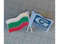 9827 Значка - флаг България Guardian - клипс