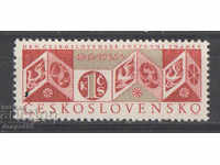 1965. Τσεχοσλοβακία. Ημέρα γραμματοσήμου.