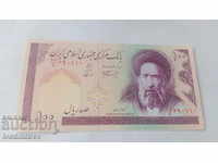 Ιράν 100 Riyal 1997
