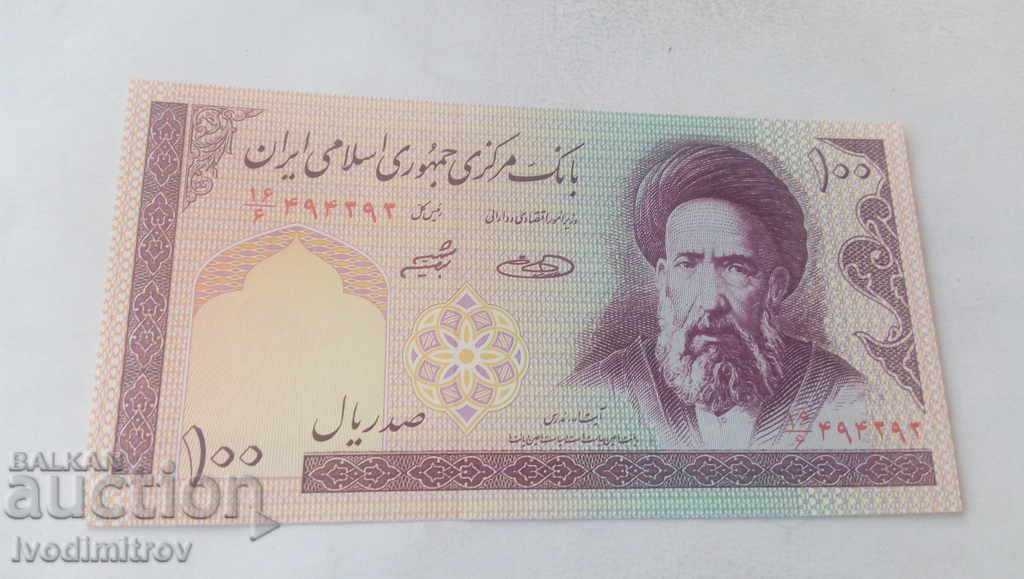 Ιράν 100 Riyals 2004