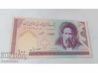 Ιράν 100 Riyals 2004