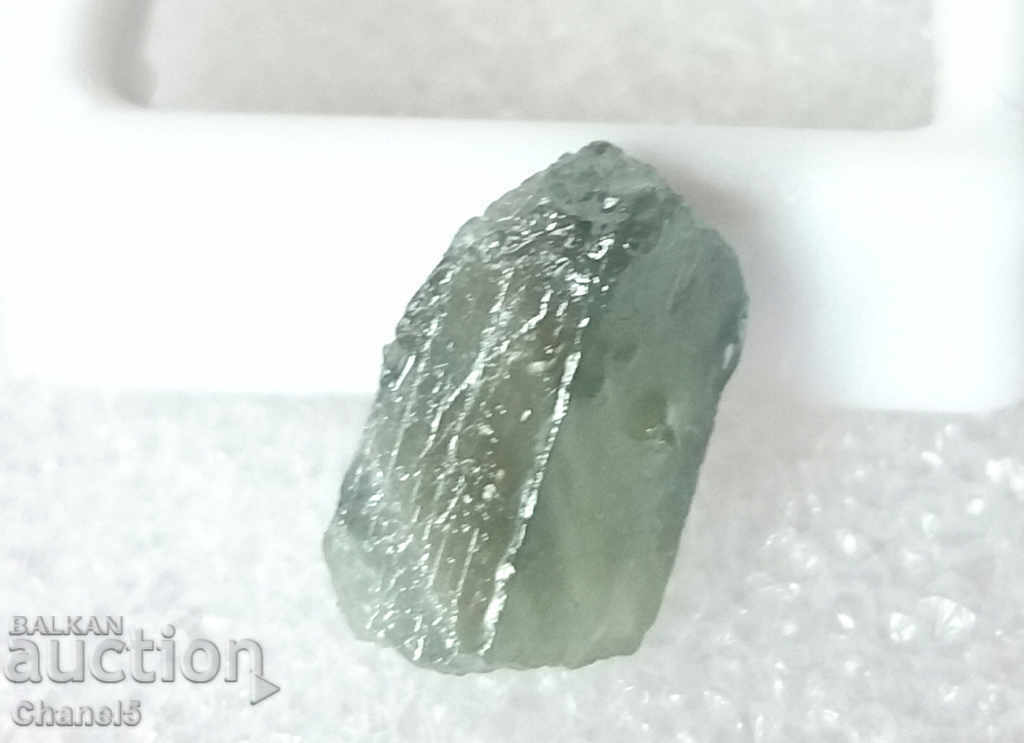 Auction NATURAL BLUE-GREEN SAPPHIRE - MADAGASCAR - 8.65 kt (333) Auction NATURAL BLUE-GREEN SAPPHIRE - MADAGASCAR - 8.65 kt (333)