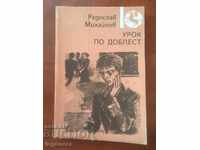 BOOK-R. MIKHAYLOV-LESSON ON VALUES-1989