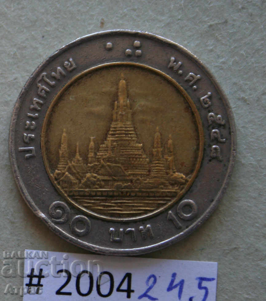 baht Thailanda