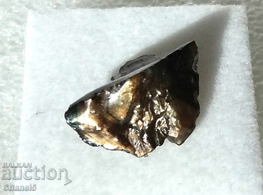 NATURAL STAR SAPPHIRE - THAILAND - 8.55 kt (336) with price 12.00 BGN | € 6.14 NATURAL STAR SAPPHIRE - THAILAND - 8.55 kt (336) with price 12.00 BGN | € 6.14